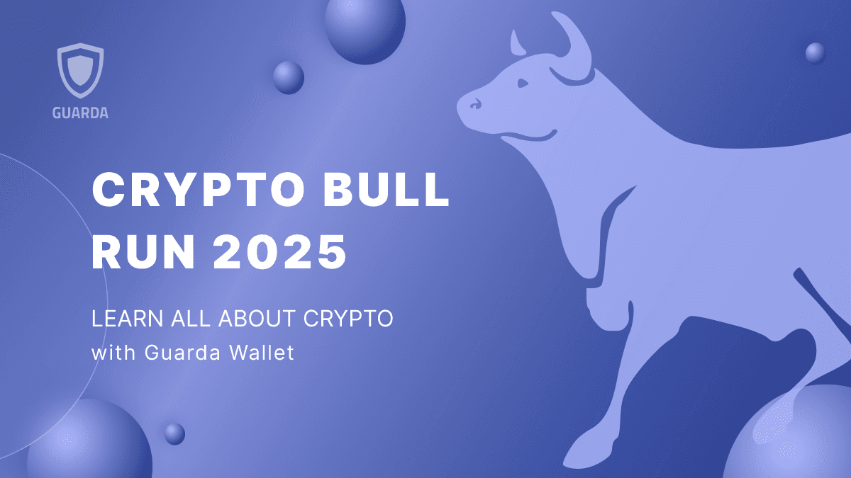Guarda Academy | What are Cryptocurrencies | How to use Crypto (page 2)