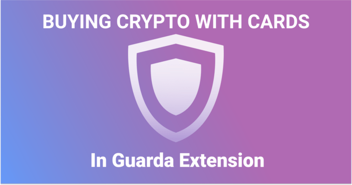 Card Payments in Guarda Extension